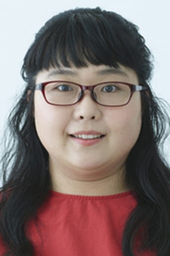 Immagine di Kinako Kobayashi