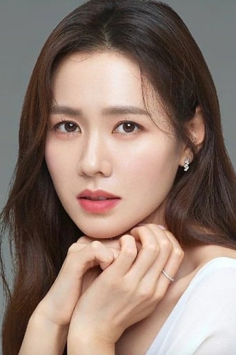 Immagine di Son Ye-jin