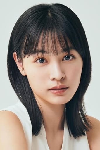 Immagine di Rinka Otani