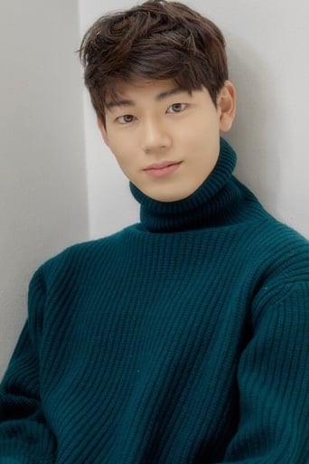 Immagine di Bae Hyun-sung