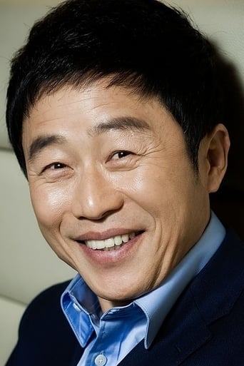 Immagine di Lee Moon-sik
