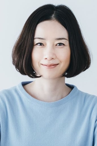Immagine di Tomoyo Harada