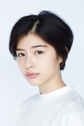 Immagine di Yui Sakuma