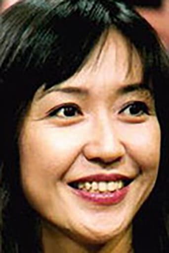 Immagine di Chikako Kaku