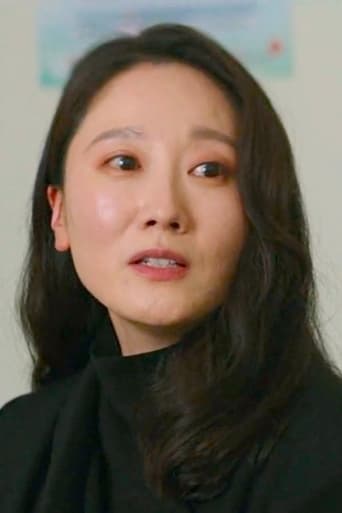 Immagine di Lee Eun-joo-II