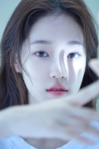 Immagine di Roh Yoon-seo