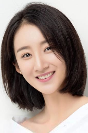 Immagine di Lin Tian Yuan