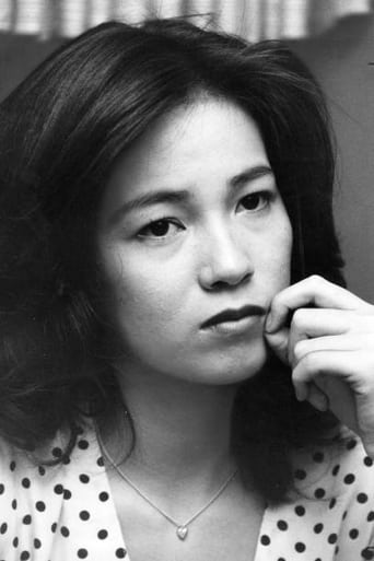 Immagine di Mariko Fuji