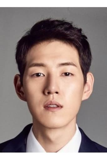 Immagine di Lee Jae Woo