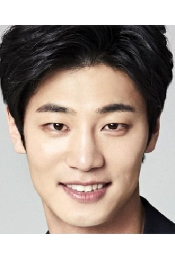 Immagine di Yoo In Hyuk