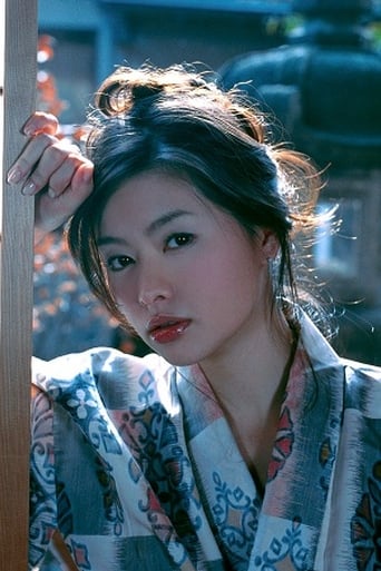 Immagine di Sayaka Yoshino
