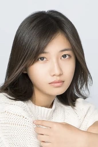 Immagine di Rina Ono