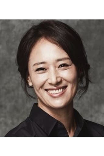 Immagine di Woo Mi-hwa