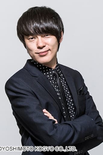 Immagine di Daisuke Muramoto