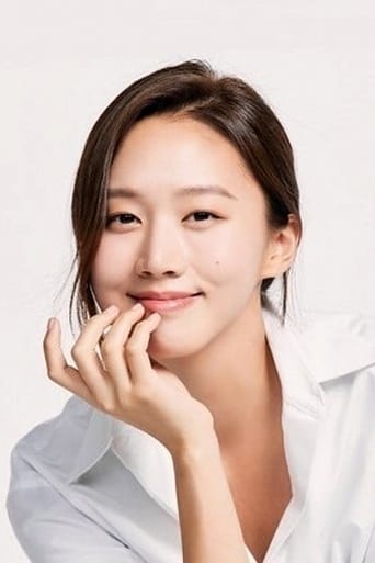 Immagine di Ko Sung-hee