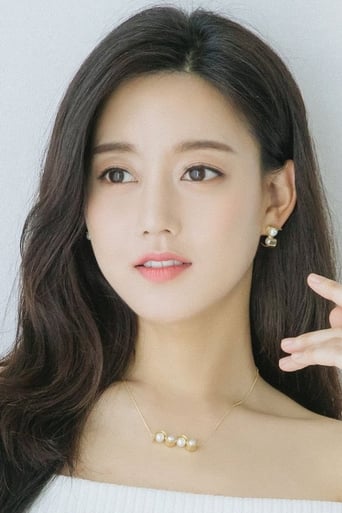 Immagine di Oh Seung Ah