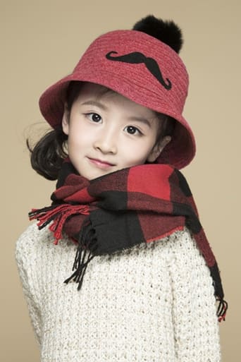 Immagine di Jing Yanqiao