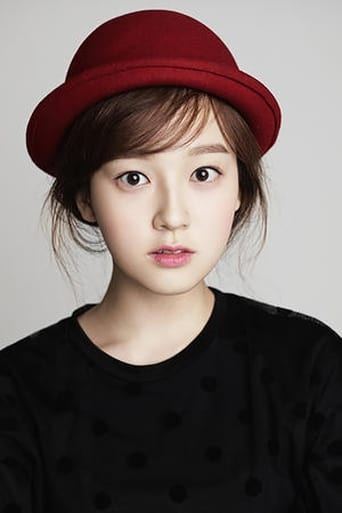 Immagine di Yoon Ye-joo