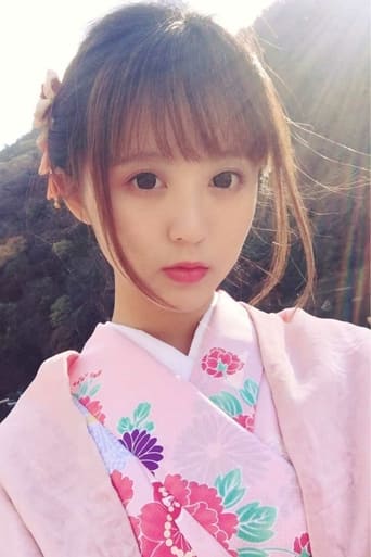 Immagine di KIYO