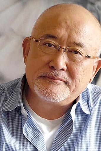 Immagine di Katsuhiko Watabiki