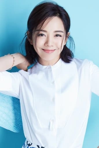 Immagine di Yang Zi Yan