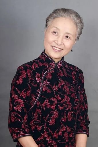 Immagine di Ge Zhao Mei