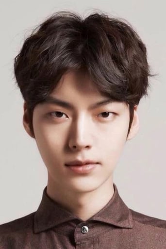 Immagine di Ahn Jae-hyun
