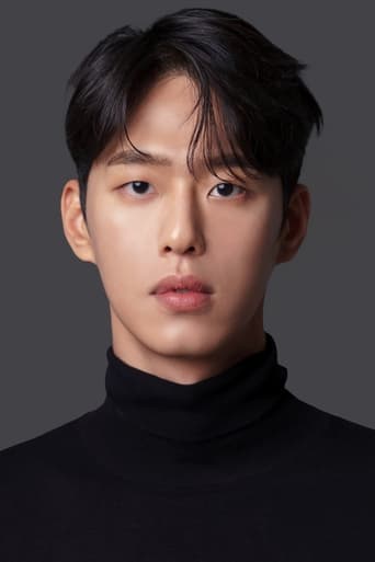 Immagine di Won Do-hyun