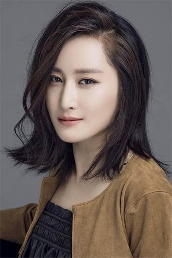 Immagine di Jiang Luxia