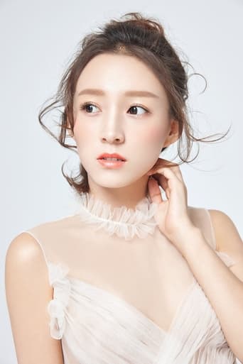 Immagine di Cheng Mu Xuan