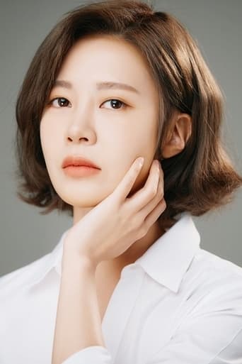 Immagine di Choi Yoon-young