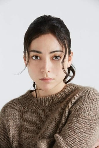 Immagine di Minami