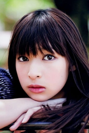 Immagine di Kyoko Hinami