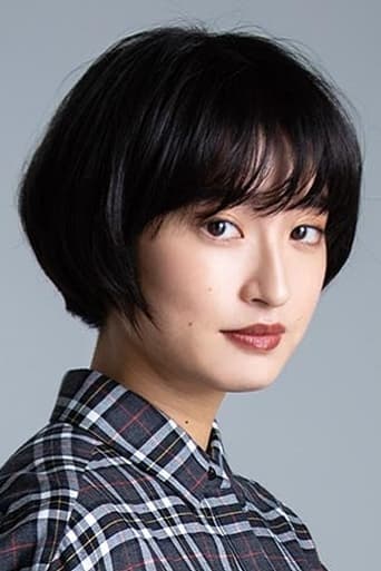 Immagine di Mugi Kadowaki