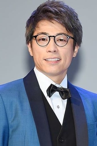 Immagine di Atsushi Tamura