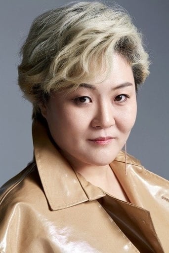 Immagine di Lee Soo-mi