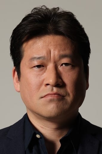 Immagine di Jiro Sato