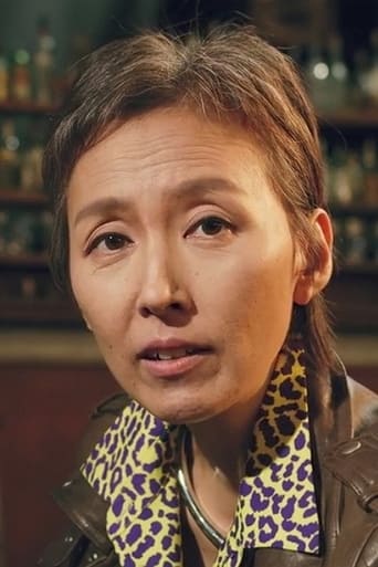 Immagine di Kang Myung-Joo