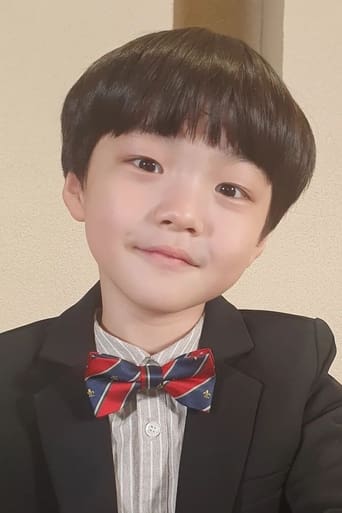 Immagine di Kim Do-geon