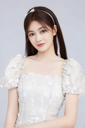 Immagine di Lu Tingyu
