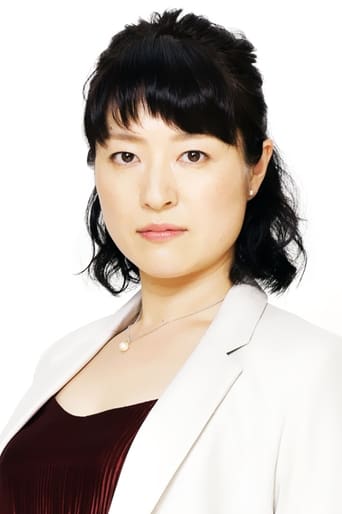 Immagine di Harumi Shuhama