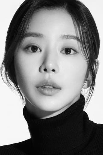 Immagine di Lee Joo-been