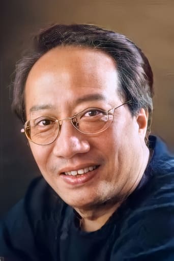Immagine di Yu Chi-Ming