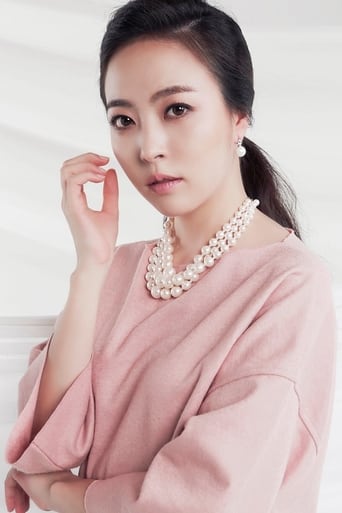 Immagine di Shim Eun-jin