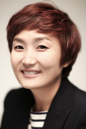 Immagine di Park Kyung-lim
