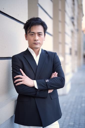 Immagine di Bai Hai Tao