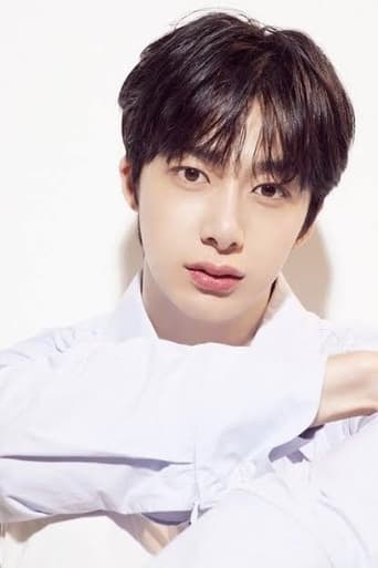 Immagine di Chae Hyung-won