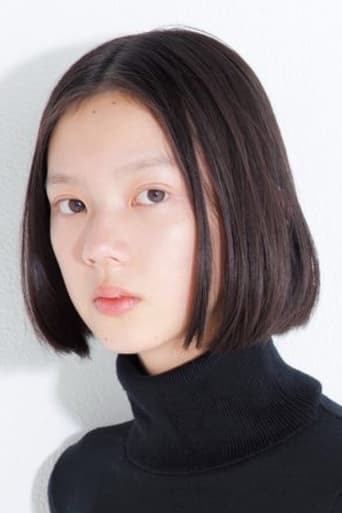 Immagine di Sena Nakajima