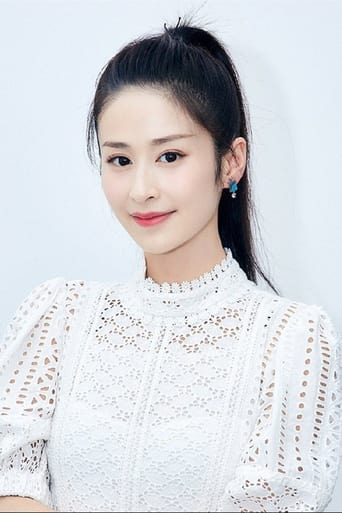 Immagine di Ying Er