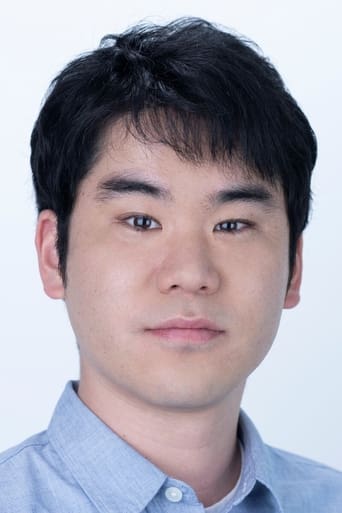 Immagine di Hiroki Otsu